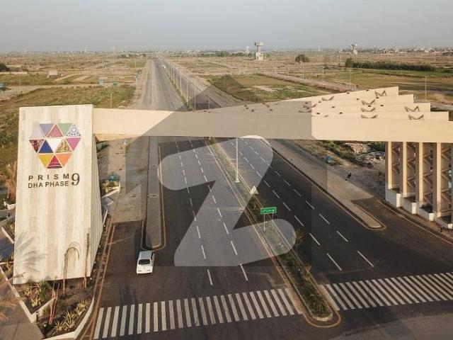 Prime 1 Kanal Plot For Sale In B Block DHA Phase 9 Prism Lahore