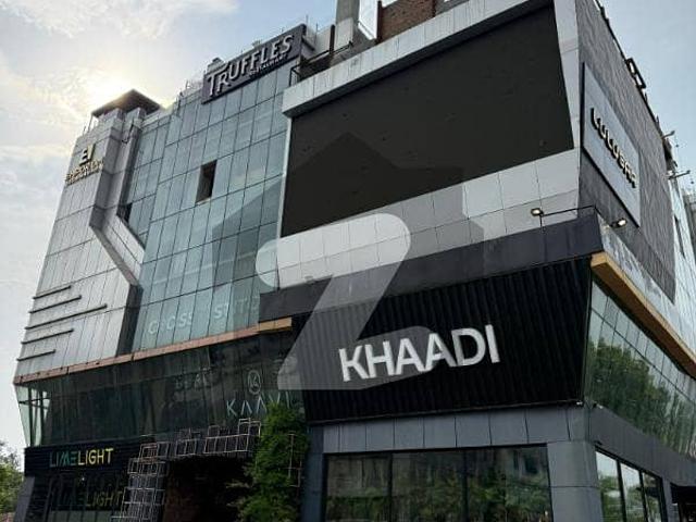 Prime 2nd Floor Retail Shop For Sale at Emporium Mall F 10 Islamabad