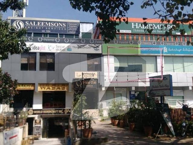 Prime Commercial Floor with Exclusive Rooftop Rights for Sale in Diplomatic Enclave Islamabad | Sitara Plaza G 5 | Rental Income Rs. 8 Lac/Month