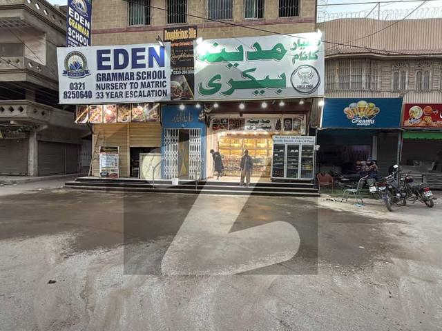 Prime Commercial Property With Running School &Amp  Shops High Income Opportunity Near Abul Hassan Asfani Road Facing