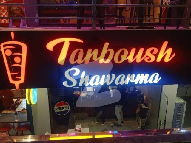 Prime Commercial Shop Available For Sale Bahria Town Phase 7 Food Street