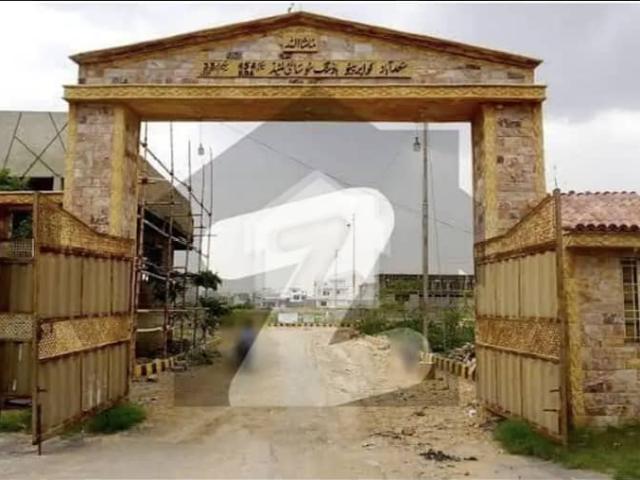Prime deal 200 sq. Yd Plot for Sale in Saadabad Cooperative Housing Society