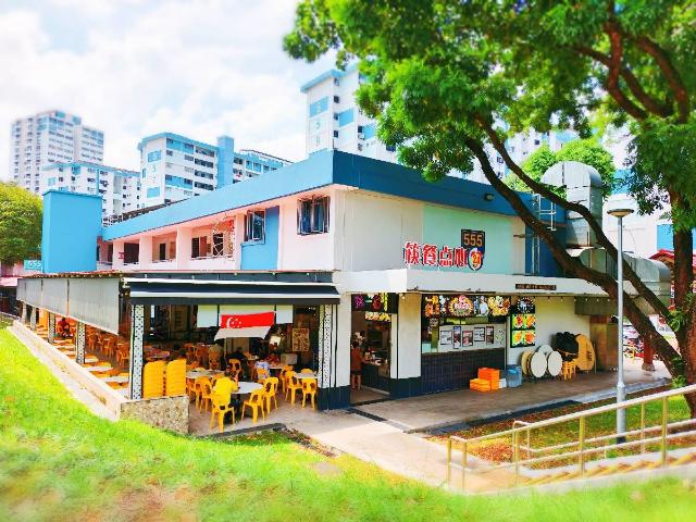 Prime Immediate Yield Ang Mo Kio Shop, CHENG SAN PLACE Shop / Shophouse For Sale, $3,200,0001,614 sqft $1,983.00 psf