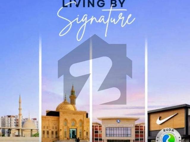 Residential Plot For sale In Park View City Crystal Block Lahore
