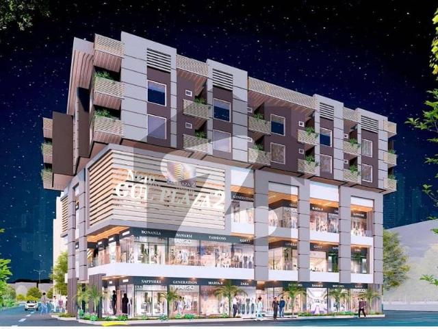 Prime Location 50 Square Feet Shop In Surjani Town Is Best Option