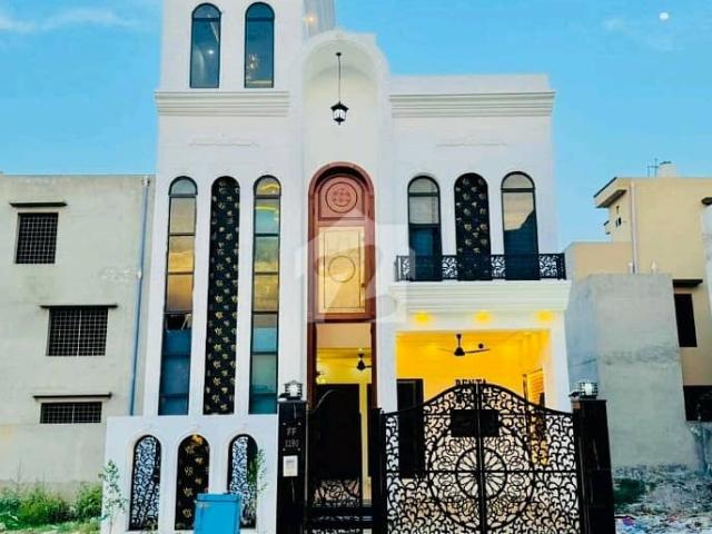 Prime Location 5 Marla House available for sale in Citi Housing Society if you hurry