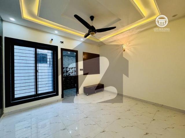 Prime Location 5 Marla House For Grabs In Citi Housing Society
