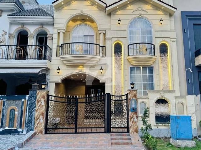 Prime Location 5 Marla House For sale Available In Citi Housing Society