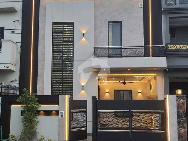 Prime Location 5 Marla House For sale In Citi Housing Society In Only Rs. 21500