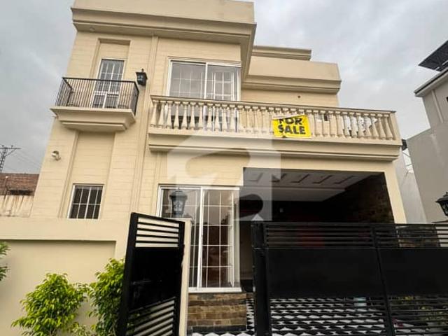Prime Location 5 Marla House for Sale in Topaz Extension Block, Park View City Lahore