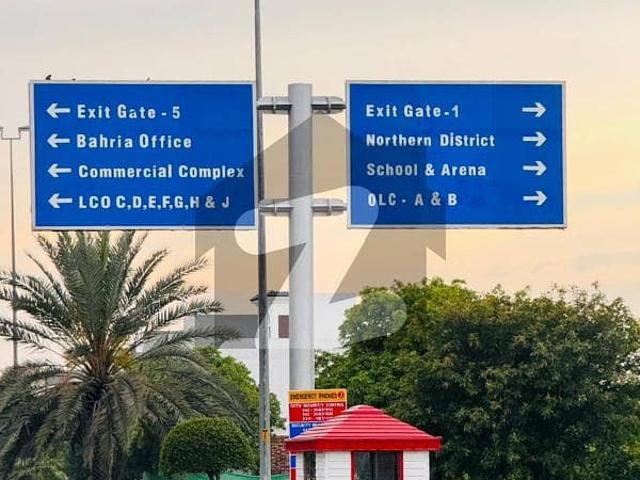 Prime Location! 5 Marla Plot | 35 Lac | Bahria Orchard Phase 2