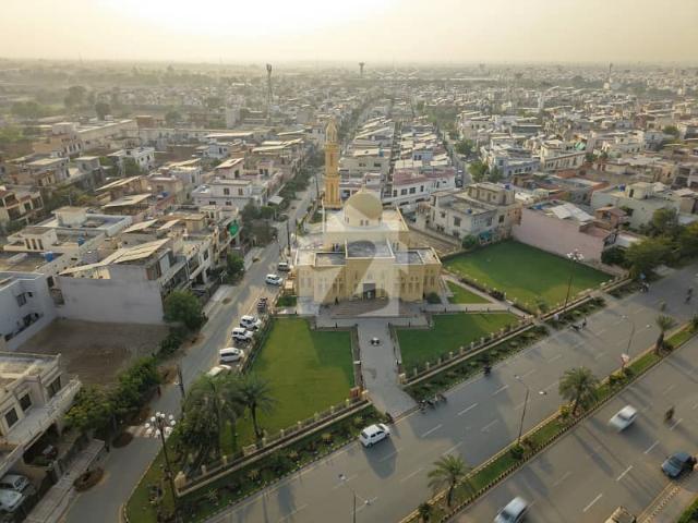Prime Location 5 Marla Plot For Sale In Executive Block, Park View City, Lahore