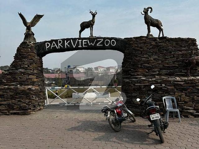 Prime Location 5 Marla Plot Sale In Tulip Extension Block Park View City Lahore