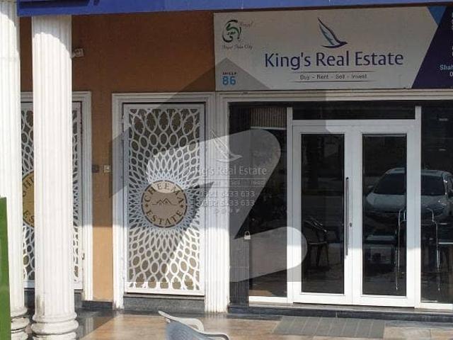 Prime Location 5 Marla Residential Plot For Sale In Royal Palm City Gujranwala