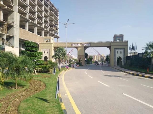 Prime Location 5 Marla Residential Plot For sale Is Available In Faisal Town Phase 1 Block C Islamabad FAISAL TOWN F 18 ID 90509