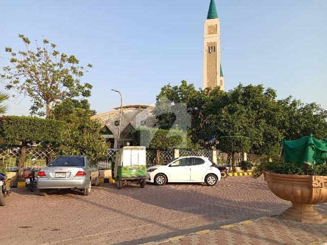 Prime Location 5 Marla Residential Plot In Beautiful Location Of Central Park Housing Scheme Block H In Lahore