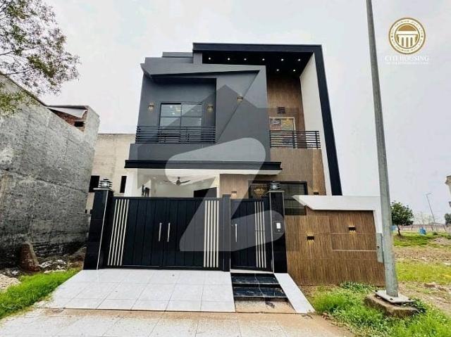 Prime Location 5 Marla Spacious House Is Available In Citi Housing Society For sale