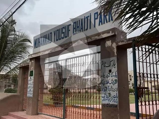 Prime Location 600 Square Yards Residential Plot Is Available For sale