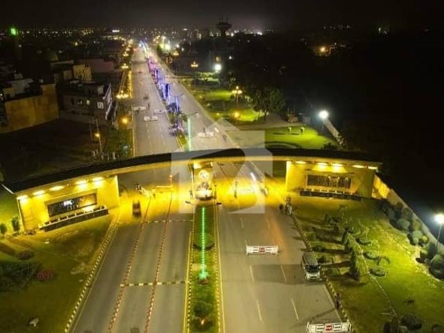 Park View City Tulip Block Residential Plot For sale Sized 5 Marla