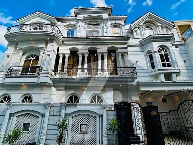 Prime Location 7 Marla House In Stunning Ali Homes Is Available For sale