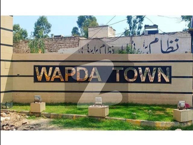 Prime Location 7 Marla Residential Plot Up For sale In Wapda Town