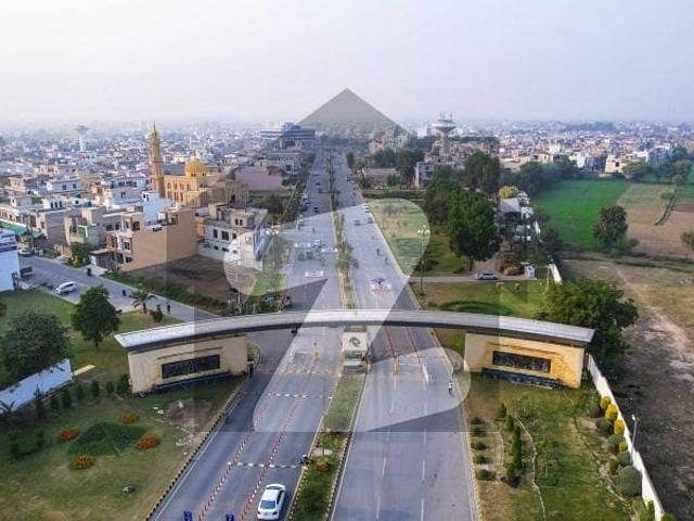 Prime Location 10 Marla Residential Plot For Sale In Lahore