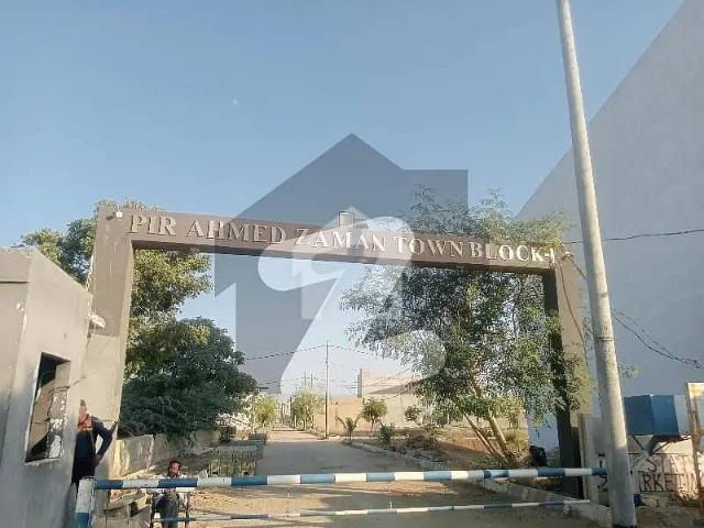 Prime Location 120 Square Yards Residential Plot For sale In The Perfect Location Of Pir Ahmed Zaman Town Block 1