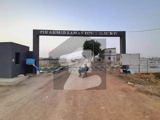Prime Location 120 Square Yards Residential Plot In Only Rs. 7000