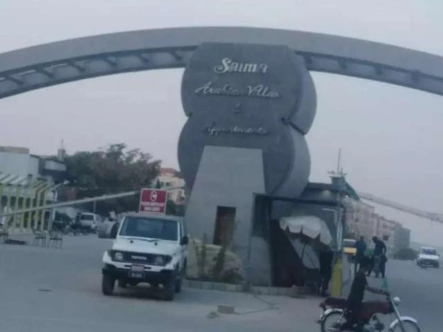 Prime Location Villa For Sale In Saima Arabian Villas Karachi Saima Arabian Villas ID 09219