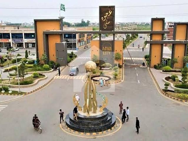 Prime Location Ajwa City Block B Residential Plot Sized 5 Marla For Sale