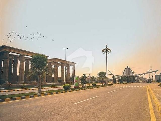 Prime Location Citi Housing Society Residential Plot Sized 5 Marla For sale