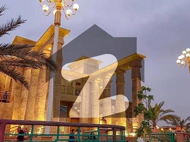 Prime Location Citi Housing Phase 1 Residential Plot Seized 5 Marla For Sale