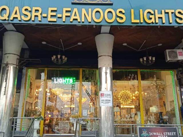 Prime location commercial double storey shop for rent on centre point lahore gulberg id 81663