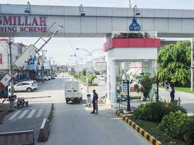 Prime Location Commercial Plot Sized 5 Marla Available In Bismillah Housing Scheme