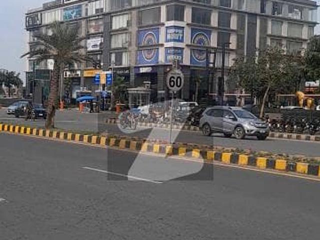CCA 2 Commercial For SALE