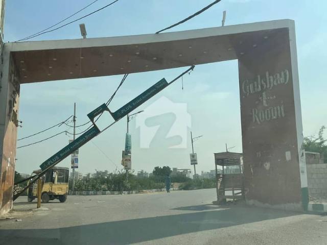 Prime location gulshan e roomi 240 square yard plot available for sale