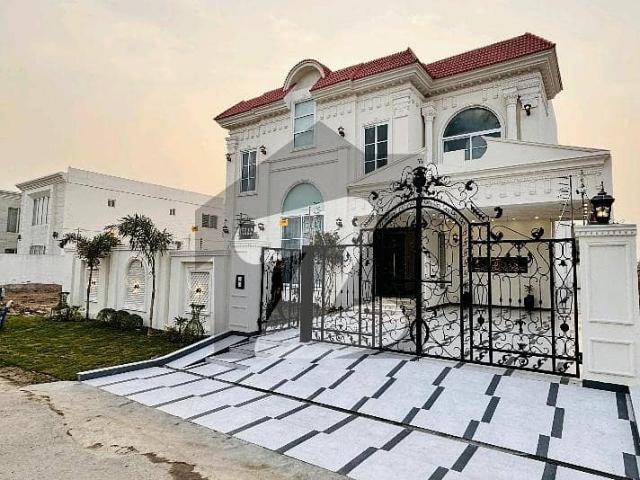 Prime Location House Available For sale In Citi Housing Society