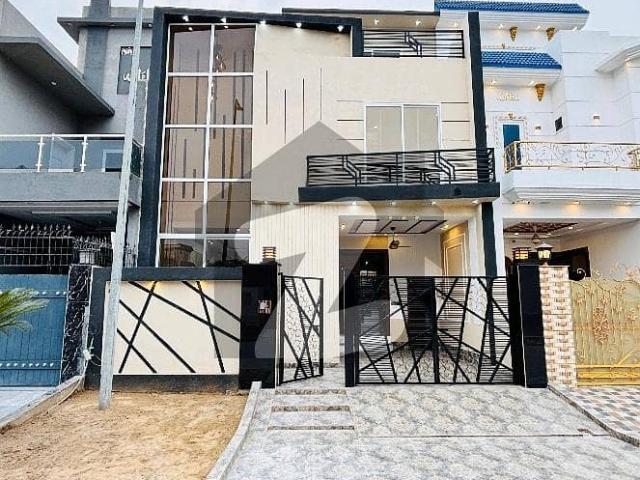 Prime Location House Sized 5 Marla Available In Citi Housing Society
