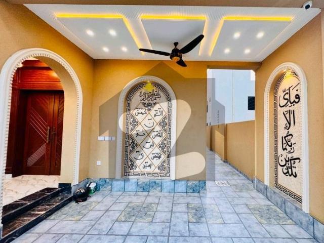Prime Location In Citi Housing Society 10 Marla House For sale Citi Housing Society