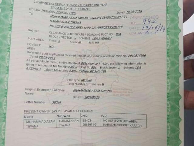 Prime Location Property. Lahore DHA EME Sector ID 15327