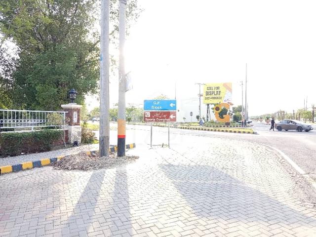 Prime Location Residential Plot Of 10 Marla For sale In Central Park Block D