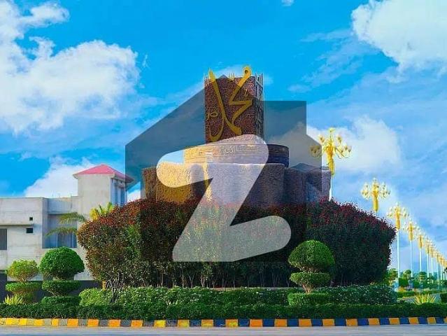 Prime Location Residential Plot Of 5 Marla In Citi Housing Phase 1 For sale