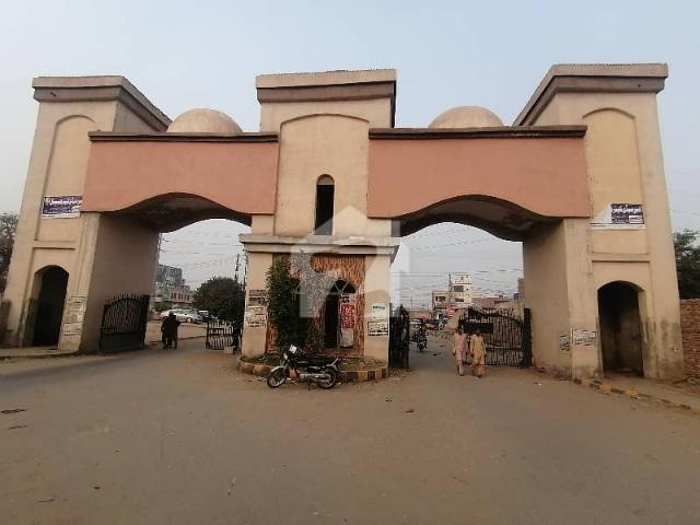 Prime Location Residential Plot For sale In Fatima Jinnah Town