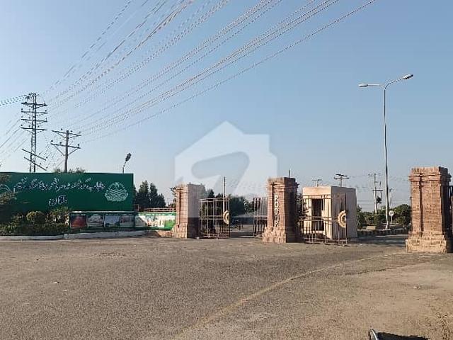 Prime Location Residential Plot Sized 7 Marla Is Available For sale In PGSHF