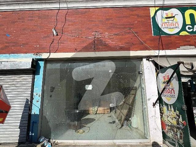 Prime Location Shop Near Main Gaji Chowk Of Newcity Phase II For Sale