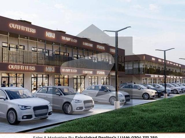 Prime Location Shops For Sale At Jhang Road Faisalabad