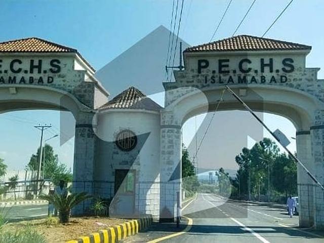 Prime Park Facing Plot for Sale in H Block | Double Road | Heighted Location