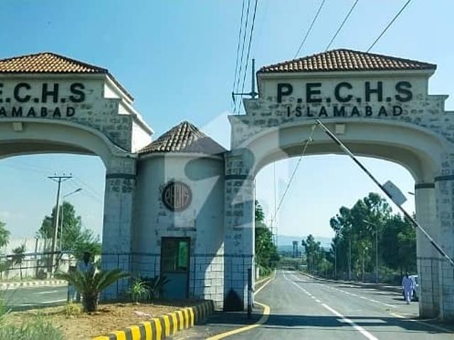 Prime Park Facing Plot for Sale in H Block | Double Road | Heighted Location