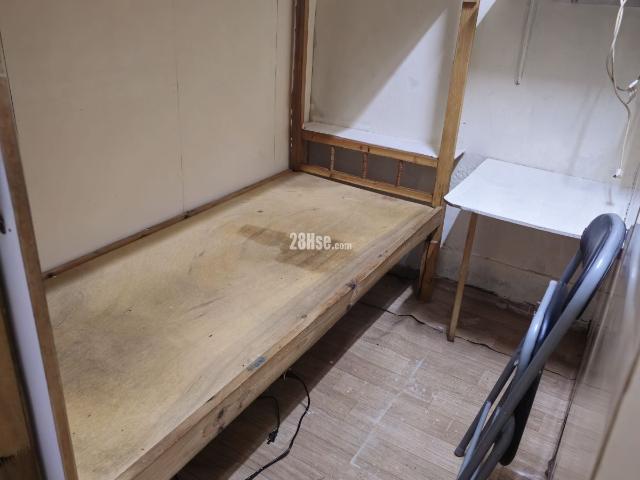Prince Edward Apartment [Landlord Ads] Prince Single, Middle Floor Room Renting Hints