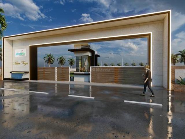 Princeland Kubber Nagari,Shankarpur Residential Plot For Sale Nagpur